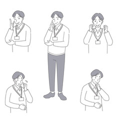 社員証付けた50代男性のシンプルなセット