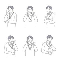 社員証付けた50代男性のシンプルな上半身セット