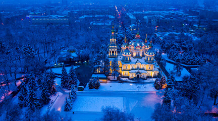 The Ascension Cathedral, also known as Zenkov Cathedral, is a Russian Orthodox cathedral located in...