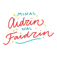 Minal Aidin Wal Faidzin. Eid Mubarak Eid Al Fitr. Isolated on White Background and Transparent PNG.