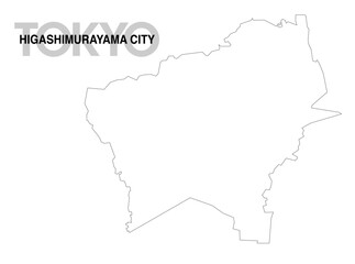 東京都東村山市の白地図