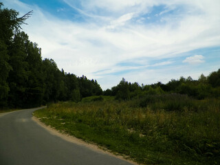 Forest road in Wiezyca, Kashubian Region, Poland.