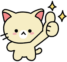 고양이