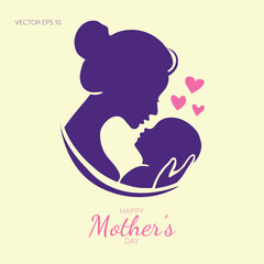Mother's Day Silhouette of Mom Holding Baby