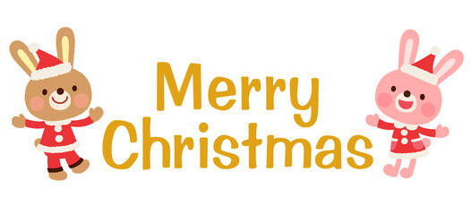 かわいいウサギのサンタクロース　メリークリスマス　ロゴ