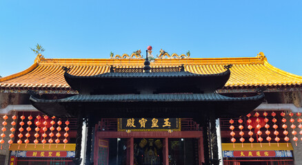 Obraz premium January scenery of Yuanmiao Ancient Taoist Temple on the north shore of Pinghu, West Lake, Huizhou, Guangdong