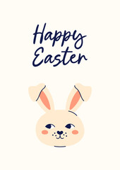 Happy Easter simple card with close up of a hare's head. Design with text on light beige background. Happy Easter hand drawn card. Flat illustration with partial outline. Vector illustration.