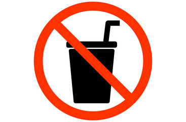 飲み物禁止マークのシンプルなイラストアイコン