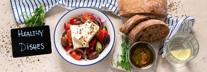 Fresh greek salad. Healthy eating.