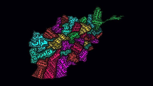 Afghanistan Intro Video. Regions Word Clouds Animation. Afghanistan regions names in Pashto language fading in on black background. Country building of territory names video. Elegant animation.