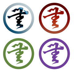 デザイン家紋:丸に無文字（織田信長/仙石秀久)