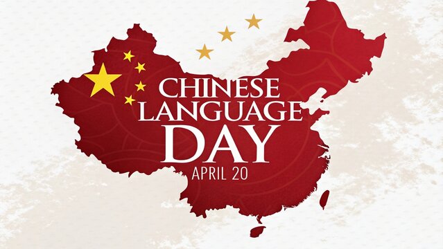 Traditional Chinese architecture symbolizes history and linguistic art of China.