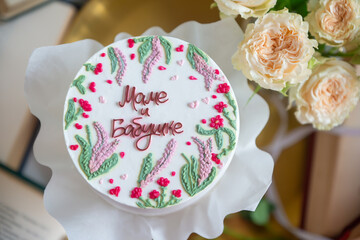 Bento cake with a signature in Russian 