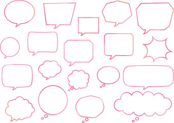 淡いピンクの水彩フキダシ素材