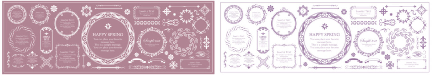 アンティークなフレームデザイン