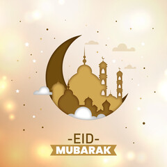 illustration of Eid al-Fitr