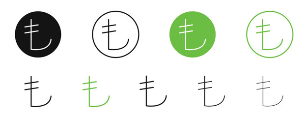 Lira sign icons in black and green colors. vector pack