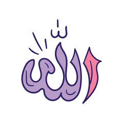 Fototapeta premium Allah color line doodle icon with white background vector stock illustration