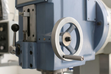 Lathe, CNC machine, control elements