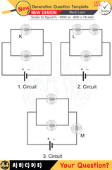 2026, Physics, Physical concepts, High school, middle school, exam question template, numerical lessons, verbal lessons, Next generation problems, for teachers, editable, black layer, eps