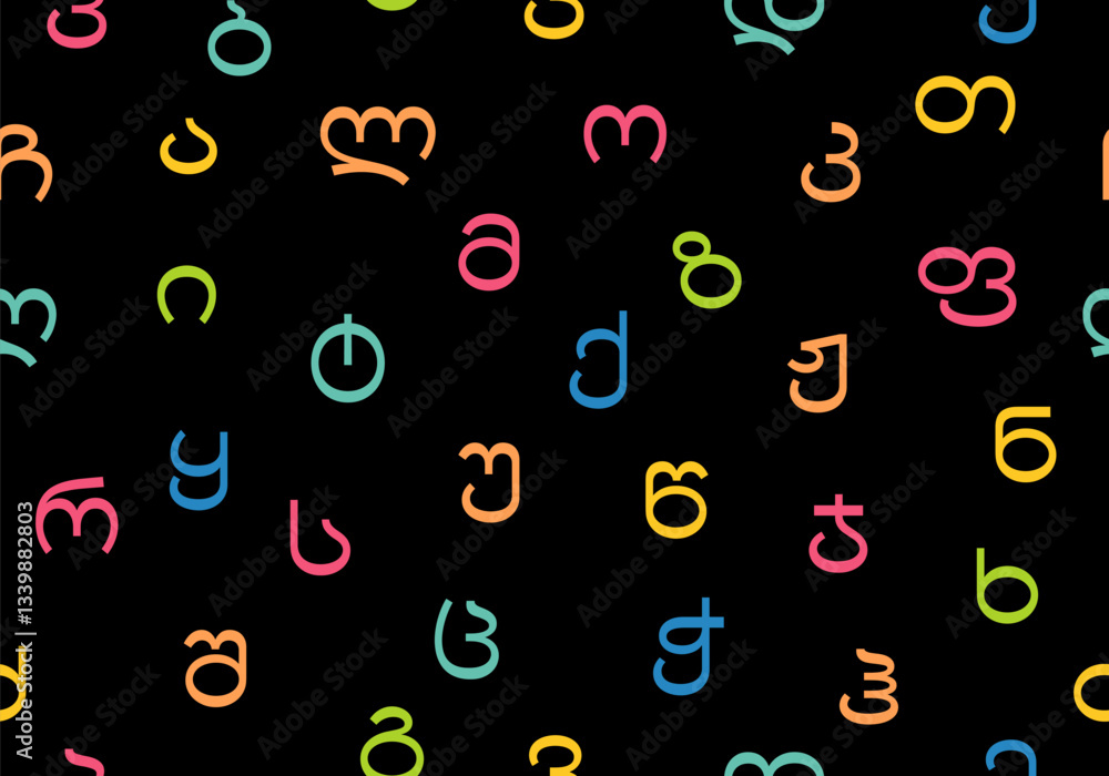 Fototapete seamless pattern with georgian letters colorful vector illustration. texture with abc. alphabet lett
