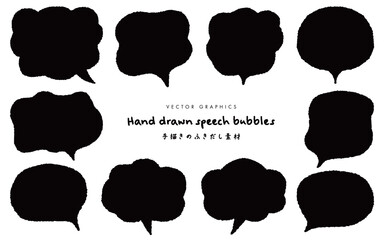 デザインのアクセントに｜手描きふきだし素材