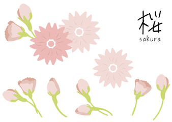 cherry blossoms-9　桜のあしらい。桜の装飾。春の装飾セット。