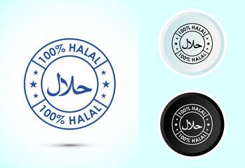 Fototapeta premium Halal icon design illustration, Halal Certificate tag, Islamic approved sign, Color black and white