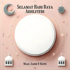 eid mubarak, eid mubarak background, background, selamat hari raya aidilfitri, Happy Eid Al-Fitr, Eid Al-Fitr, Happy eid mubarak 