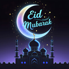 Elegant Eid Mubarak Digital Artwork | Islamic Calligraphy & Festive Lanterns