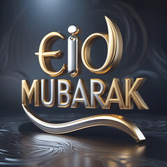 Elegant Eid Mubarak Digital Artwork | Islamic Calligraphy & Festive Lanterns