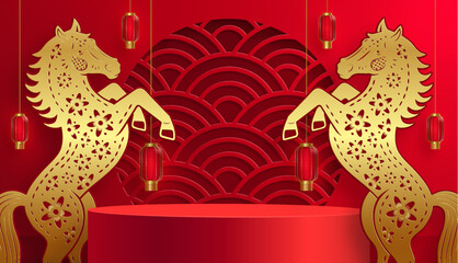 3d Podium round stage for happy Chinese new year 2026 horse Zodiac sign