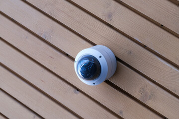 Surveillance camera