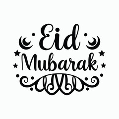 Celebrations Eid Mubarak Typography with Ramadan Lantern with Moon and Stars Decoration. Eid al-Fitr, Eid al-Adha