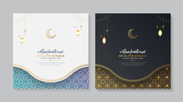 Eid al Fitr Mubarak ornamental greeting cards with Islamic pattern and decorative border