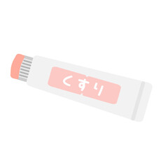 塗り薬　イラスト
