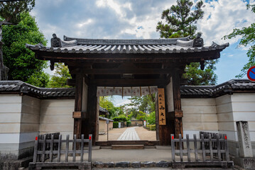 真言律宗総本山 西大寺東門　奈良県奈良市