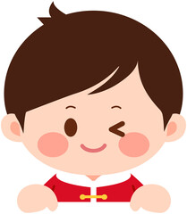 Chinese Cute Cheongsam Boy Peeking Border 