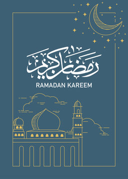 Ramadan poster with one line drawing of mosque and crescent moon, also with calligraphy means "Ramadan Kareen"