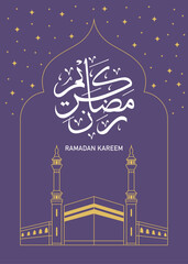 Kaaba simple line drawing greeting card with calligraphy means "Ramadan Kareem"