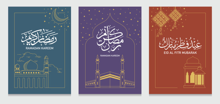 Three poster with calligraphy from the left means "Ramadan Kareem", "Ramadan Kareem", and "Eid al Fitr Mubarak"