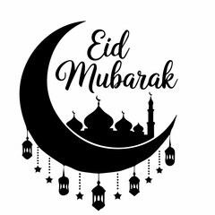 Eid Mubarak Silhouette icon vector illustration. Design. Eid Mubarak logo Icon. Eid Mubarak logo, vector illustration