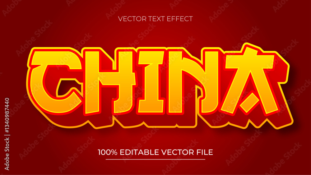Poster chinese editable text effect 3d style with red color