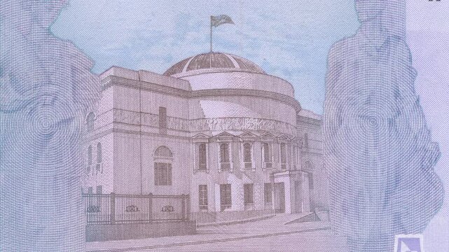 Ukrainian Central Rada Building Detail on Fifty Hryvnia Banknote Reverse Side