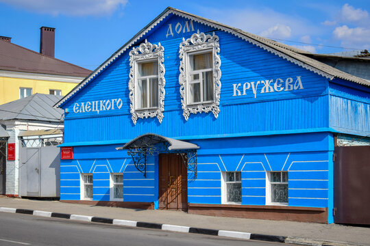 House of Yelets Lace museum in Yelets old town, Lipetsk region of Russia