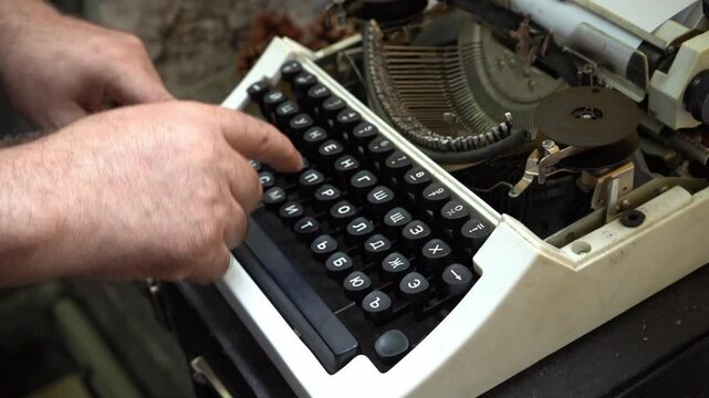 Old typewriter. Hand typing Retro machine typescript