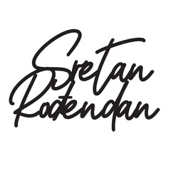Sretan rodendan Happy birthday sign design 