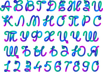 Line round shape gradient color. Abstract monogram logo 3d curved colored letters. Fluid wave liquid path swirl, dynamic squiggle twist and blend. Kid doodle ribbon wavy flow, carnival celebrate font