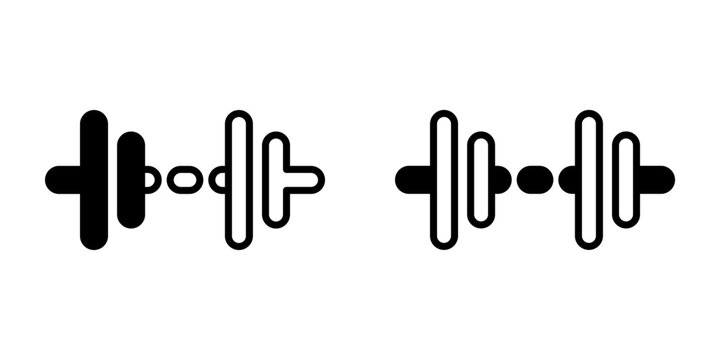 Industrial battery icon simple vector. Electric circuit. Central computer