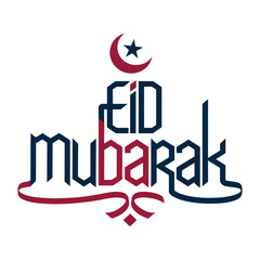 Eid Mubarak flat style decorative greeting background.